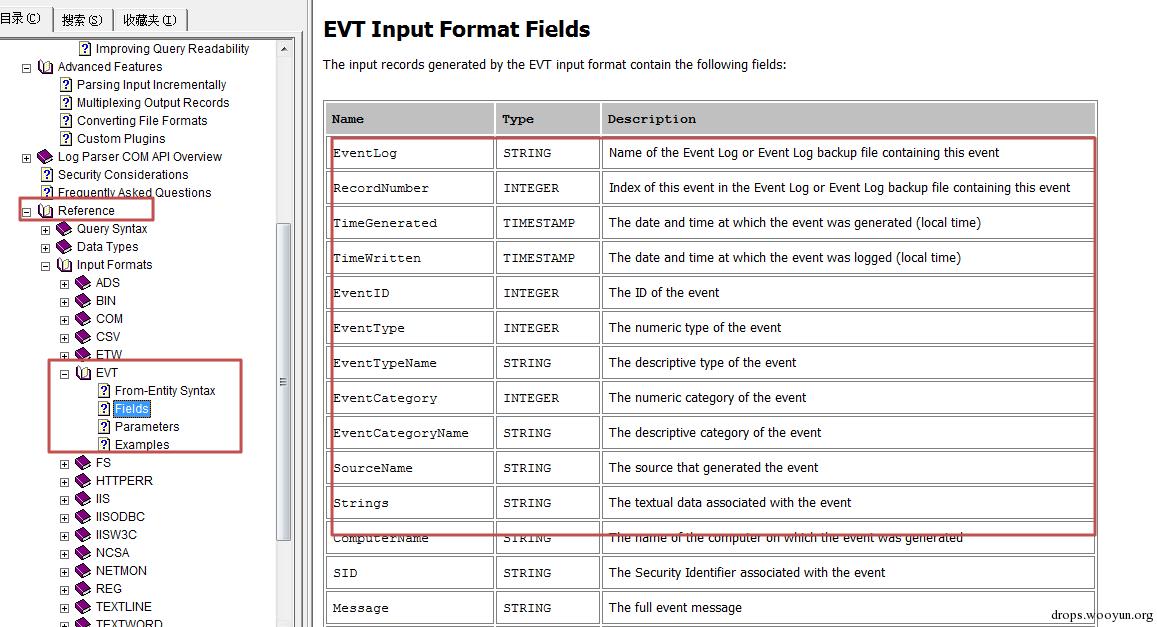windows安全日志分析工具logparser用法详解(图4)