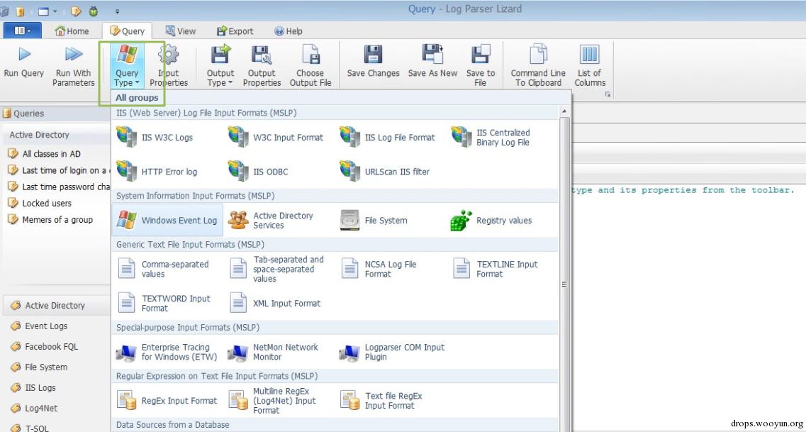 windows安全日志分析工具logparser用法详解(图9)