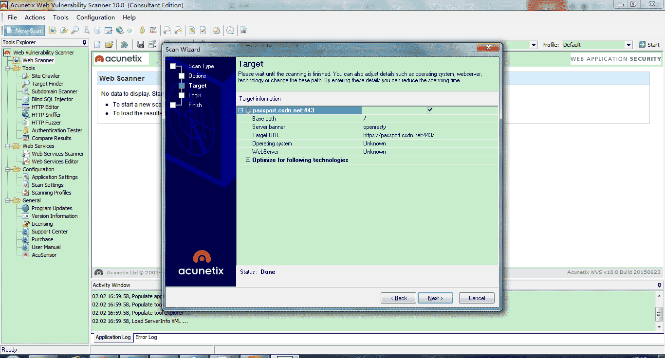 安全测试工具AWVS(acunetix web vulnerability scanner)的使用方法(图5) 这里写图片描述