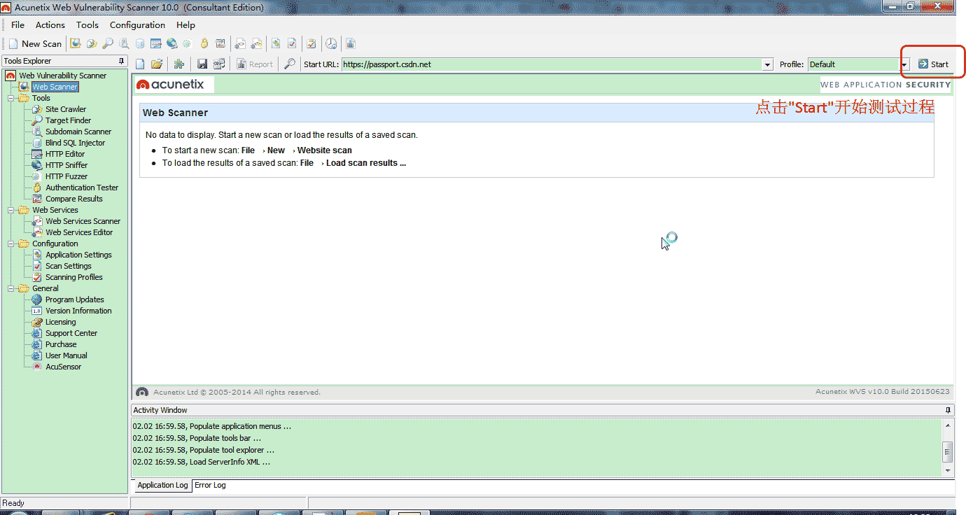 安全测试工具AWVS(acunetix web vulnerability scanner)的使用方法(图7) 这里写图片描述