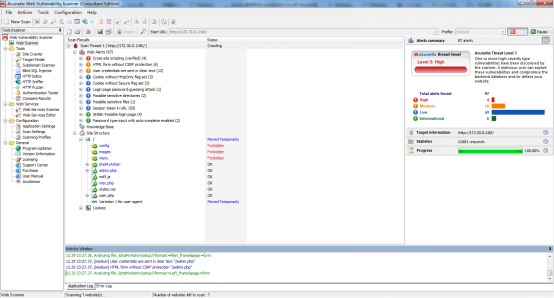 网络漏洞扫描工具Acunetix Web Vulnerability Scanner(AWVS)使用介绍(图7)