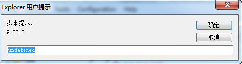网络漏洞扫描工具Acunetix Web Vulnerability Scanner(AWVS)使用介绍(图10)