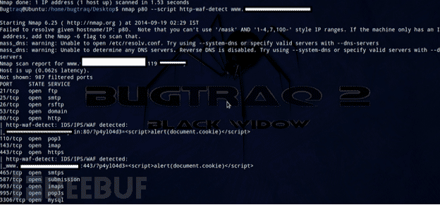 Nmap备忘单 从探索到漏洞利用 第四章 绕过防火墙(图45) Clipboard Image.png