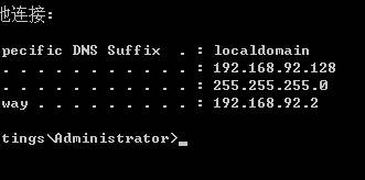 lcx端口转发详细介绍及使用方法(lcx内网转发姿势)(图1)