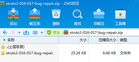Struts2 S2-016漏洞修复总结(图1)
