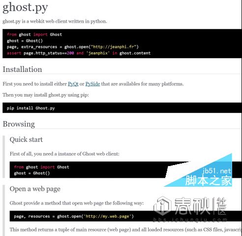 Python 爬虫修养-处理动态网页(图3)