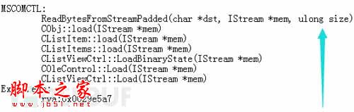 手把手教你如何构造Office漏洞POC(以CVE-2012-0158为例)(图1)
