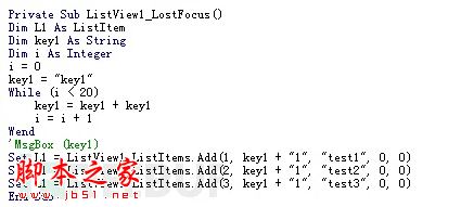手把手教你如何构造Office漏洞POC(以CVE-2012-0158为例)(图8)