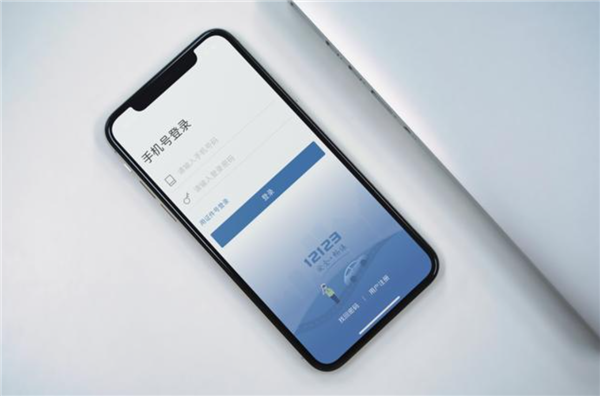 今日起电子行驶证全面推行!8600多万车主已申领 你领了吗(图1) 今日起电子行驶证全面推行!8600多万车主已申领 你领了吗