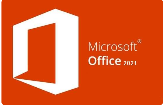 office2016激活密钥大全,office2022激活密钥最新2022(图1) office激活密钥大全 office激活密钥最新2022