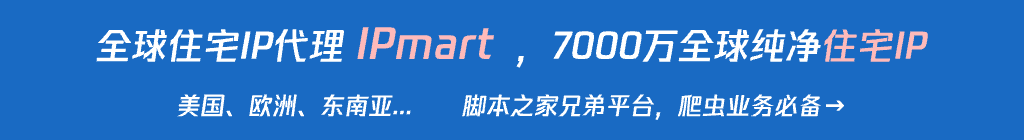 使用Python实现文件查重功能(图1)