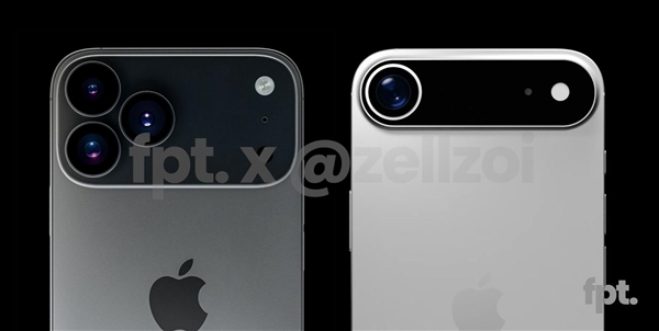 曝iPhone 17系列有线快充是35W:苹果挤牙膏(图1) 曝iPhone 17系列有线快充是35W:苹果挤牙膏