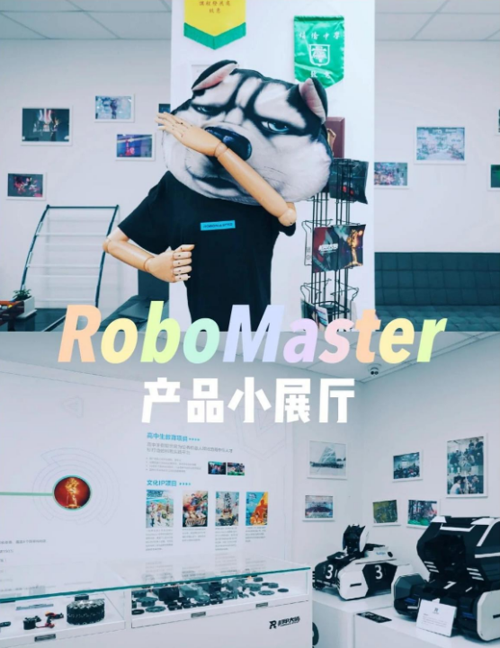 大疆力克强制上班谣言 一自称其员工“加料”：加班得忙到晚上10点后