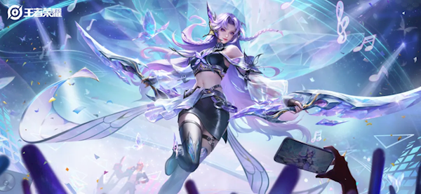 只要6元 《王者荣耀》阿轲化蝶舞皮肤今晚0点秒杀(图1) 只要6元 《王者荣耀》阿轲化蝶舞皮肤今晚0点秒杀