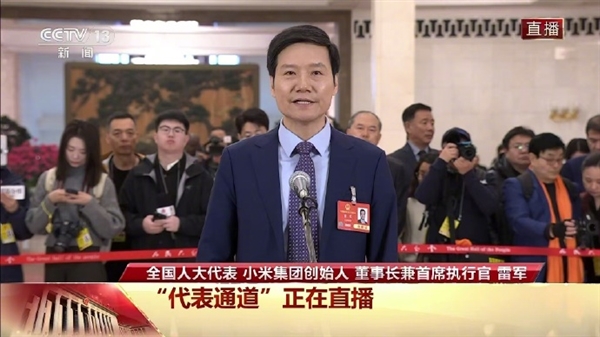 你需要吗！小米要做摩托车了：雷军回应