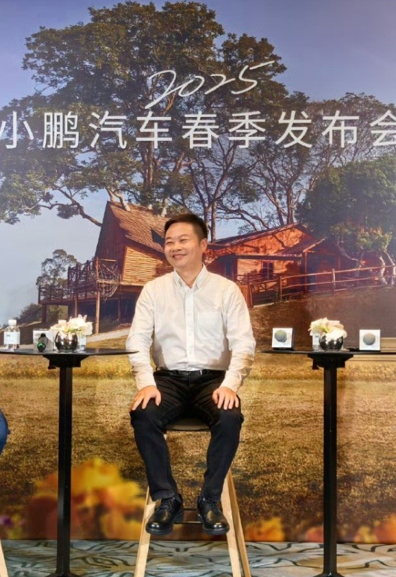 何小鹏解释小鹏G6、G9定价逻辑：让用户产生“不买就亏”的冲动