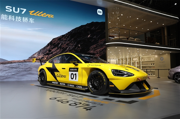 沈阳让小米SU7 Ultra车主签安全承诺书引热议:官方回应了(图2) 沈阳让小米SU7 Ultra车主签安全承诺书引热议:官方回应了