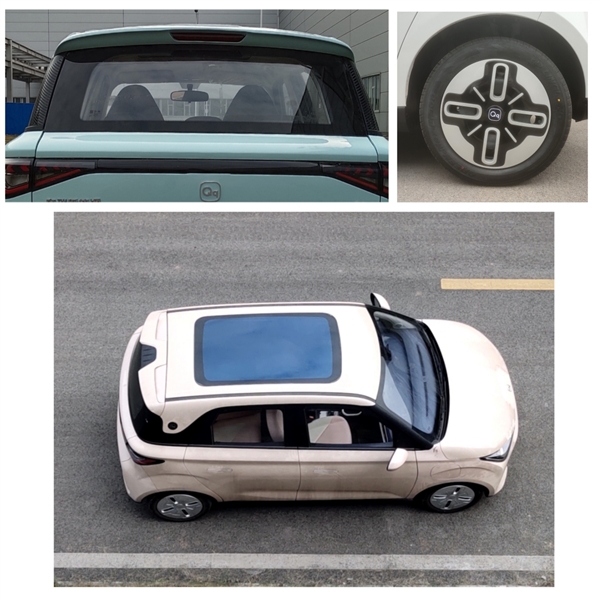 奇瑞经典小车复活 全新QQ正式申报：头尾终于分得清了