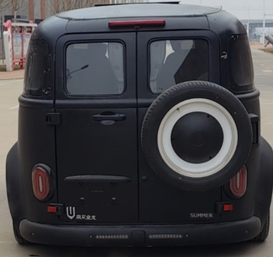 造型复刻大众经典T1小巴！创维插混“面包车”SUMMER首次曝光