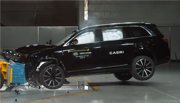 中保研新一批测试成绩出炉：问界M9、比亚迪宋L豪取三个G+