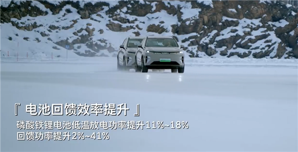 魏建军：长城汽车技术很好但不会讲 挺憋屈的