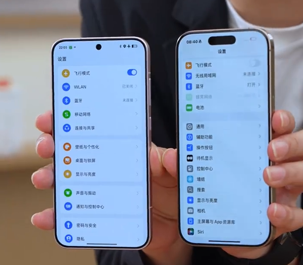 OPPO Find X8 Ultra/X8s系列发布会官宣：4月10日见
