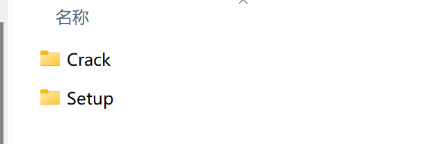 最新版Office2024永久安装激活教程(附安装包）