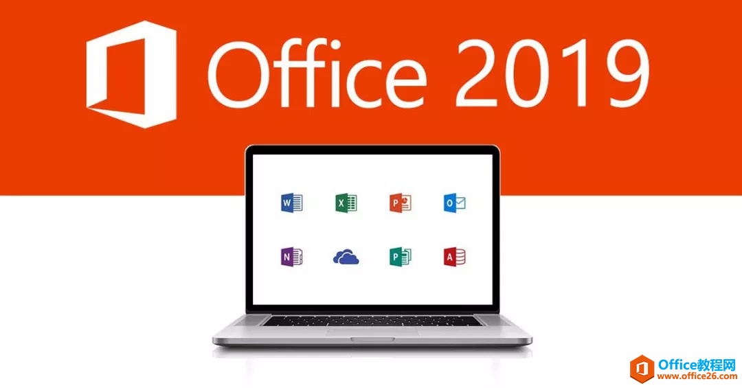 Microsoft Office 2019 for Mac v16.31 VL大企业批量激活版(图1) Microsoft Office 2019 for Mac v16.31 VL大企业批量激活版