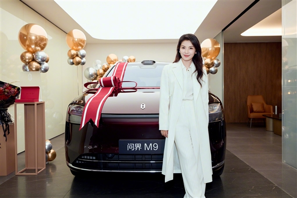 演员刘涛喜提问界M9 直呼:一眼就爱上的车(图4) 演员刘涛喜提问界M9 直呼:一眼就爱上的车