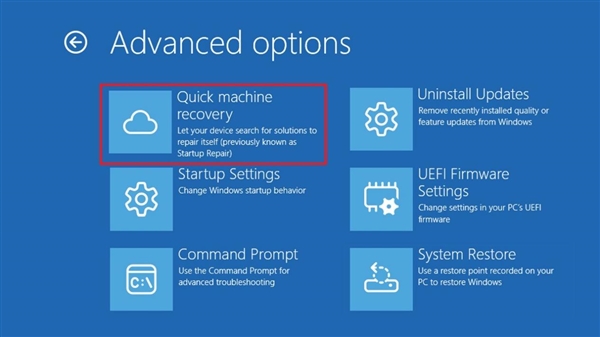 Windows 11恢复更容易!微软已在测试“快速机器恢复”功能(图1) Windows 11恢复更容易!微软已在测试“快速机器恢复”功能