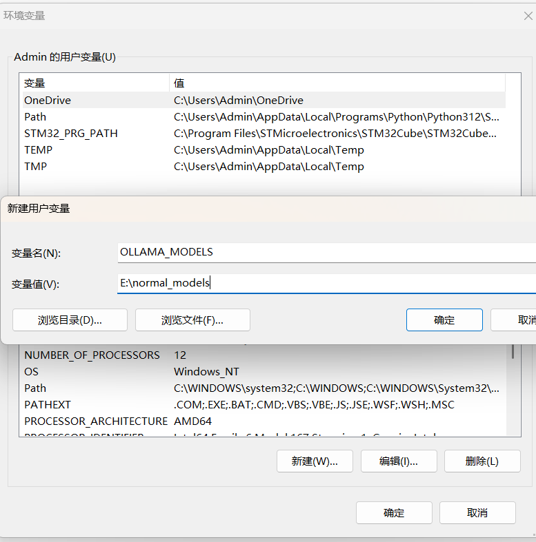 详解如何在.NET代码中使用本地部署的Deepseek语言模型(图1)