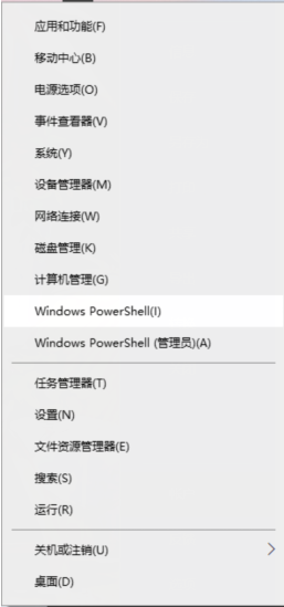 如何验证office是否已永久激活