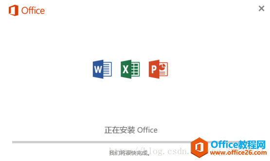 如何将office 2016安装到指定目录上并选择自己需要的组件的安装方法