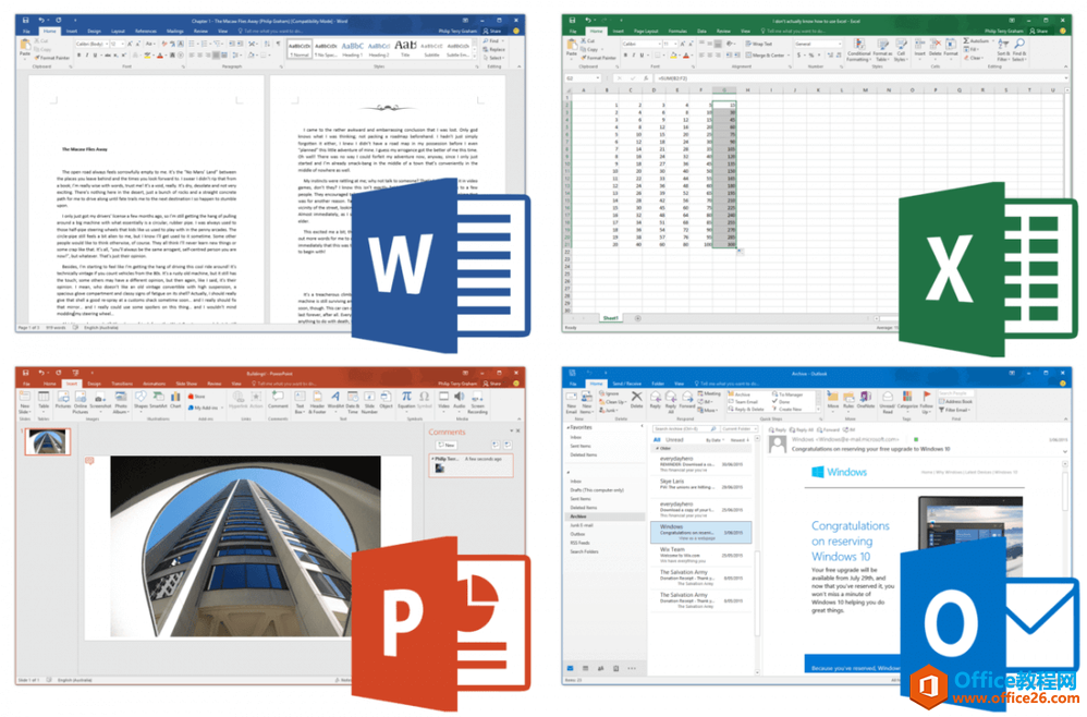 office 2019专业增强版本最新产品密钥分享给大家