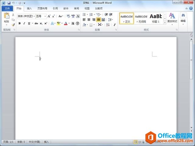 骨灰级用户才懂的情怀！盘点微软Office发展史