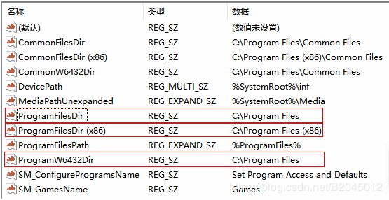 如何修改 Office 2016安装路径的方法 图解详细教程