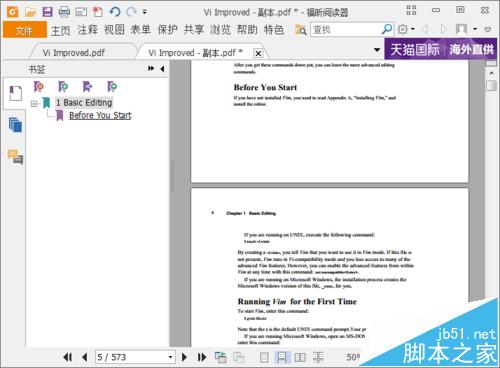 PDF文档怎么设置目录? PDF文档添加目录的教程(图7)