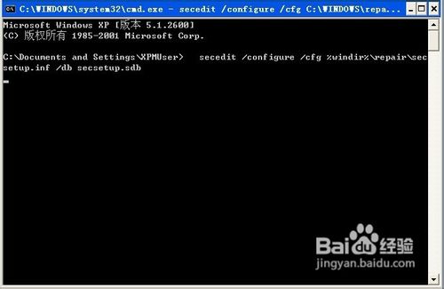 解决安装Office 2010时出现错误1907的提示
