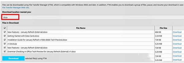 office 2016预览版下载安装图文教程（附下载）