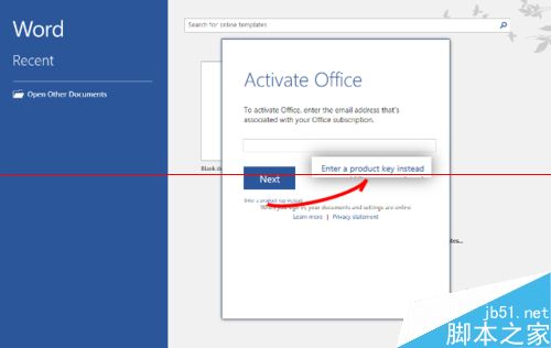 Office 2016公开预览版英文版怎样下载安装?(图8)