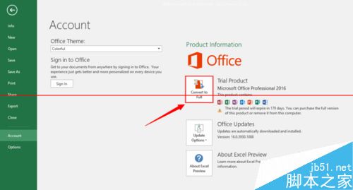 Office 2016预览版怎么激活? 序列号密钥激活的教程(图2)
