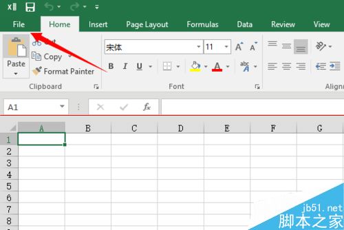 Office 2016预览版怎么激活? 序列号密钥激活的教程(图1)