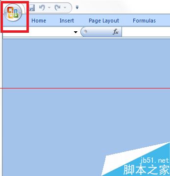 Office文档打不开提示a problem sending the command?(图2)