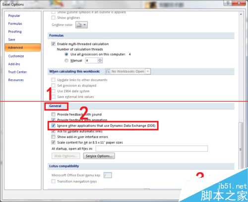 Office文档打不开提示a problem sending the command?(图6)