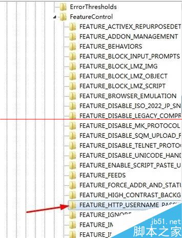 office安装的时候提示错误1402怎么办?(图4)