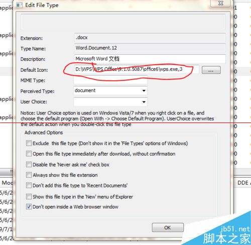office2013文档图标显示不正常怎么办?(图4)
