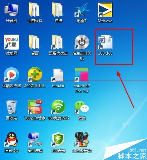 office办公软件怎么显示修订文档的状态?(图1)