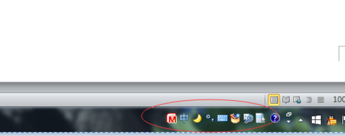 office2010怎么关闭自带的微软拼音输入法?(图1)