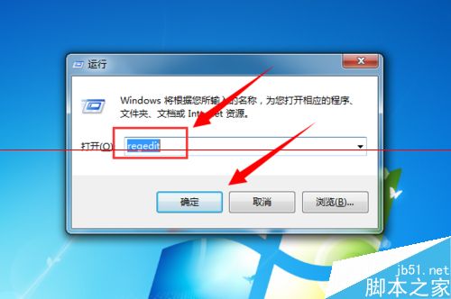 office2007无法激活怎么快速更换密钥?(图4)