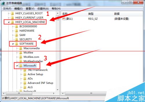 office2007无法激活怎么快速更换密钥?(图5)